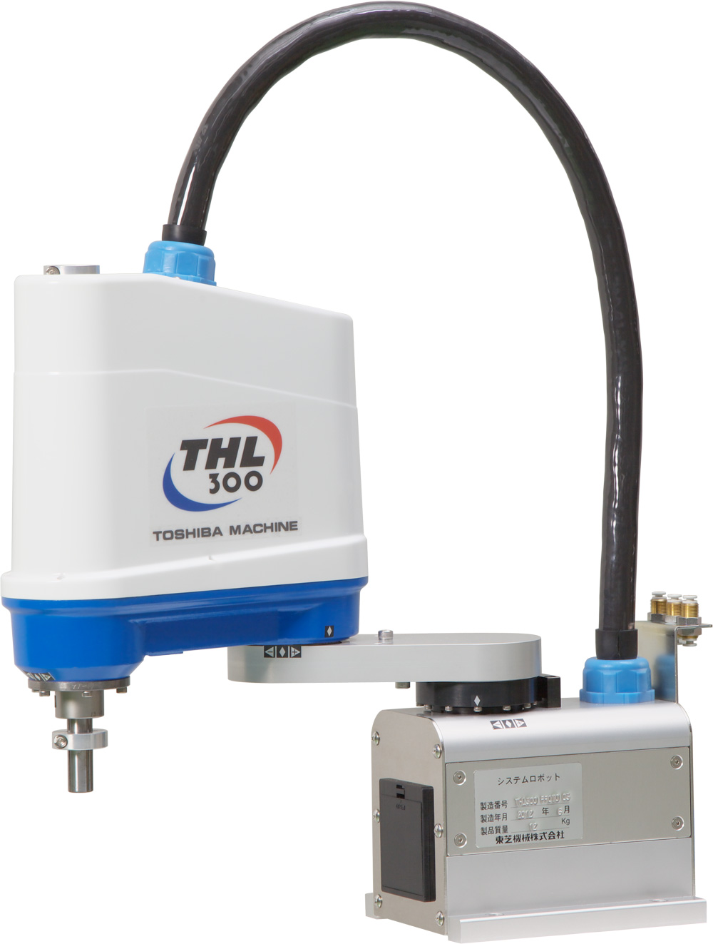 THL300