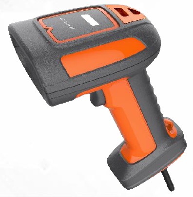 MV-IDH7000 1 MP, Handheld Code Reader