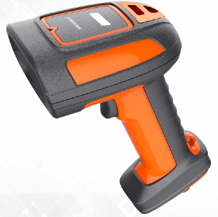 MV-IDH7000B, 1 MP Wireless, Handheld Code Reader